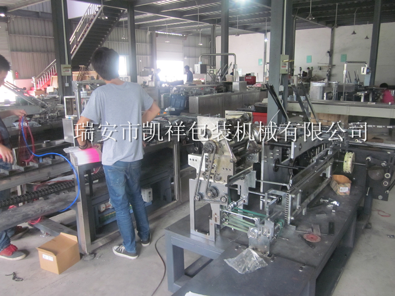 KXZ-160A裝盒機(jī)，高速臥式裝盒機(jī)，紙巾裝盒機(jī)